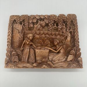 Vintage Indonesian Wood Hand Carved Panel Wood Carving Bali Working Women 10x7.5
